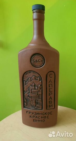 Бутылки стекло/ керамика