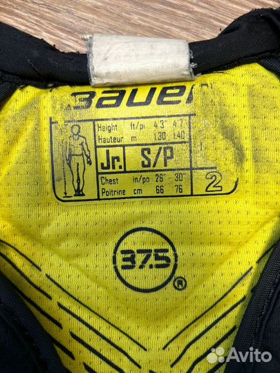 Нагрудник хоккейный