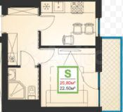 1-к. квартира, 25,8 м², 6/19 эт.