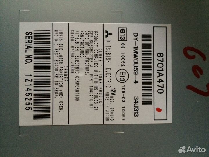 Магнитола peugeot 4008, mitsubishi ASX