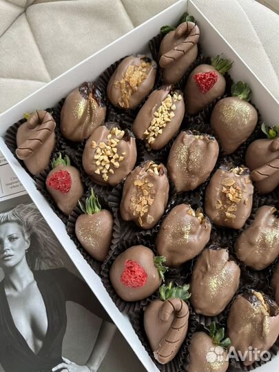 Королевские финики в шоколаде