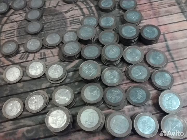 Юбилейные 10 рублевые монеты