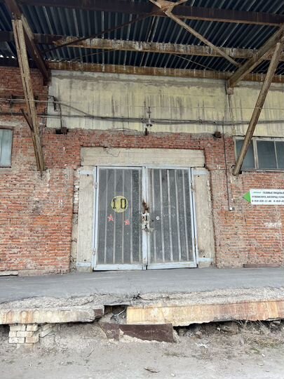 Склад, 250 м²