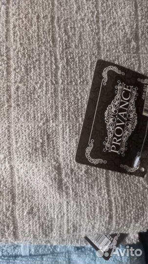 Полотенце новое банное