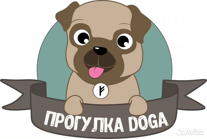 Передержка в домашних условиях