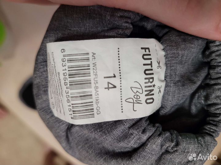 Варежки futurino