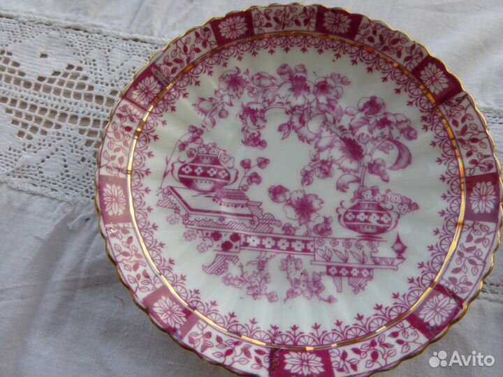 Кофейные пары