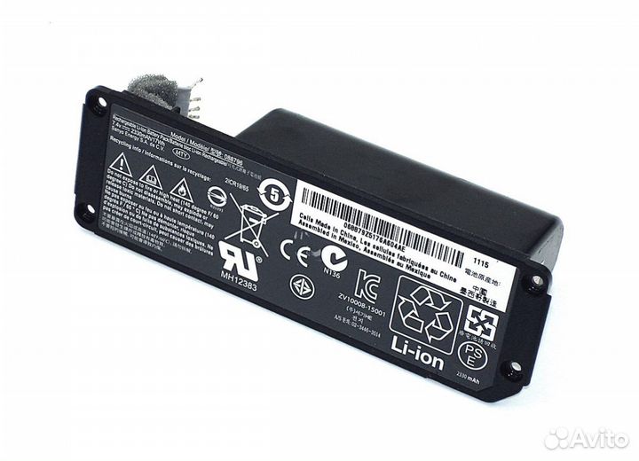 Аккумулятор для портативной акустики Bose Soundlin