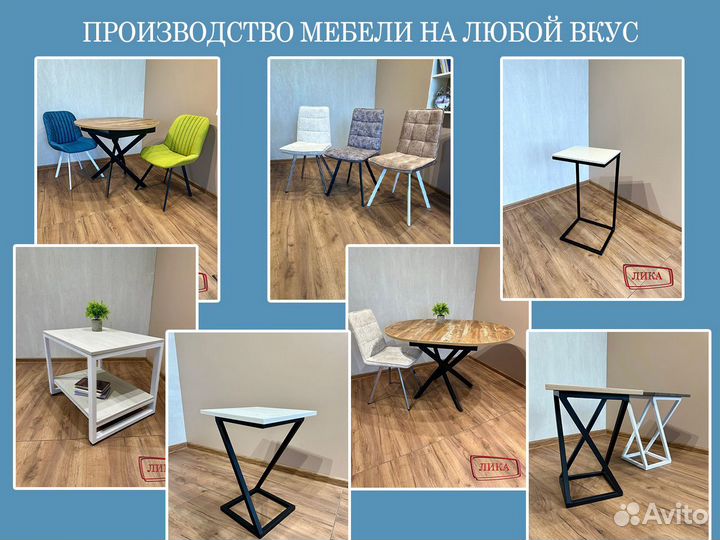 Табуреты от производителя оптом