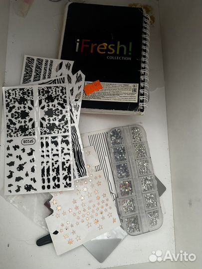 Все для маникюра набор