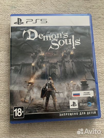 Demon souls ps5