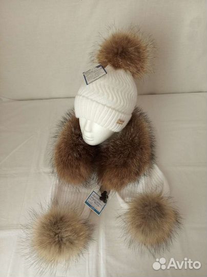 Новая шапка