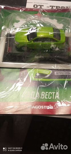 Коллекционные машинки