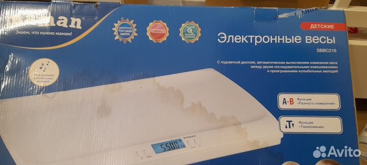 Детские электронные весы Maman sbbc216