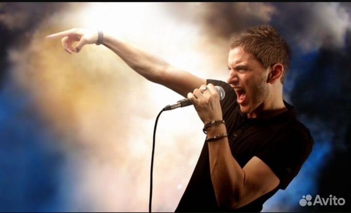 Песня с аранжировкой на заказ