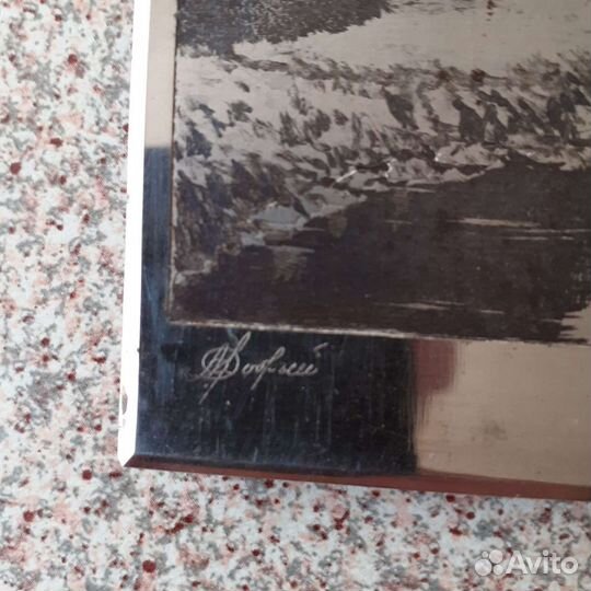 Златоустовская гравюра