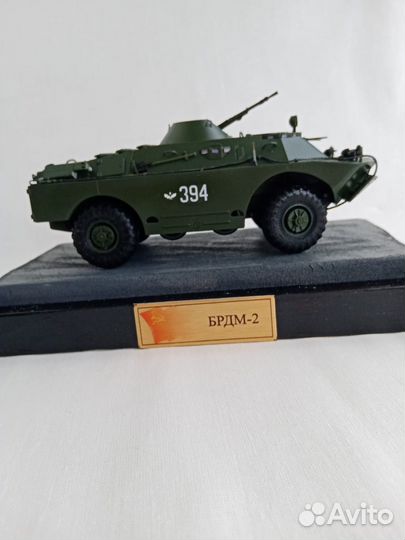 Модель брдм-2 PRO KIT 