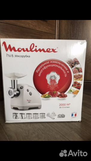 Бытовая техника для кухни новая