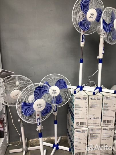 Вентилятор напольный в ассортименте Т3