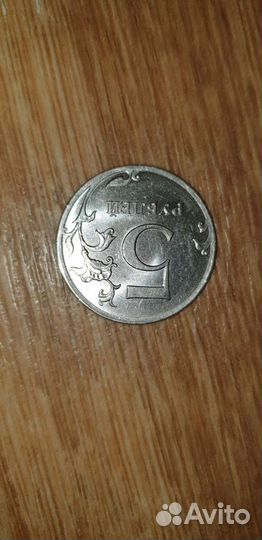 Монета Брак перевертыш