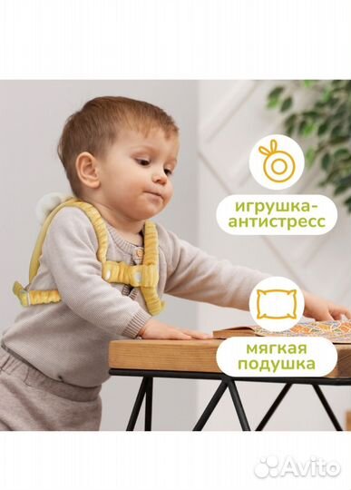 Защитный рюкзак от падений