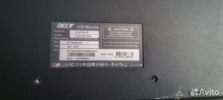 Монитор Acer 20 дюймов