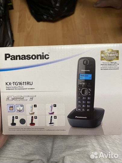 Цифровой беспроводной телефон