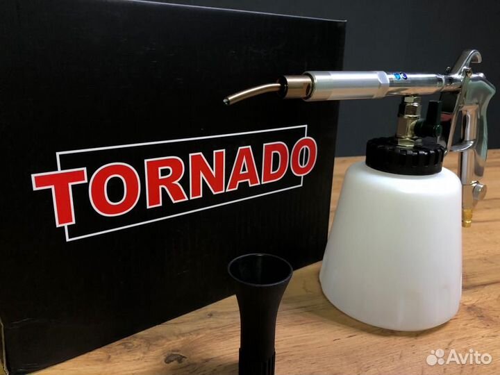 C20 Торнадор для профессиональной химчистки