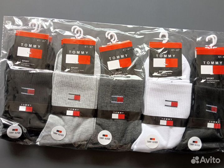 Носки Nike Adidas