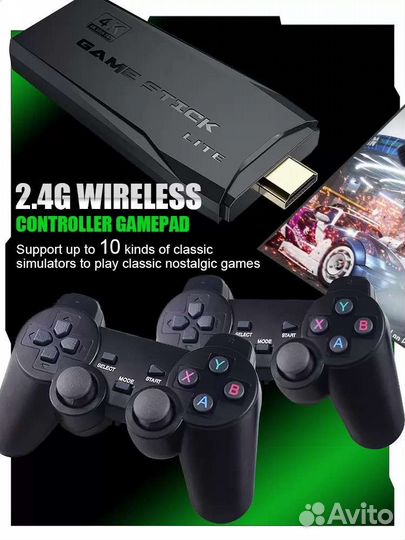 Игровая приставка Game Stick Lite 64 Gb 4K