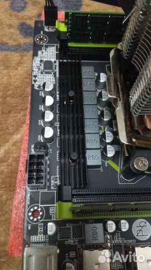 Комплект 2011