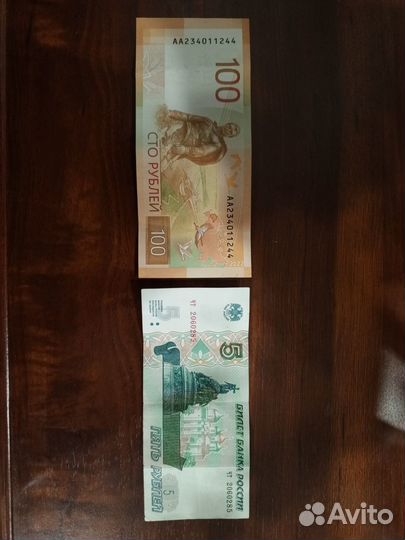 В коллекцию