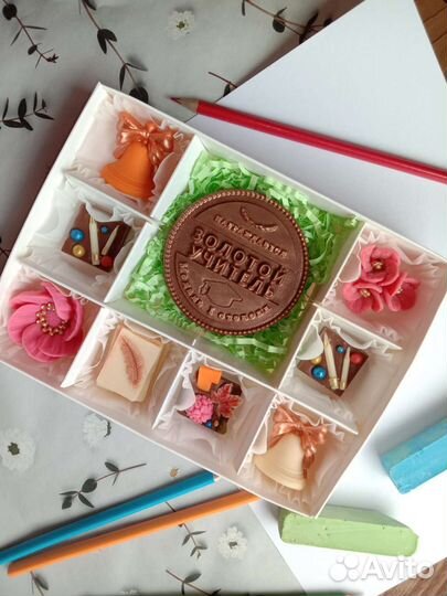 Подарок учителю.Шоколад ручной работы