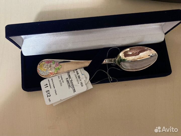 Серебряные ложки новая