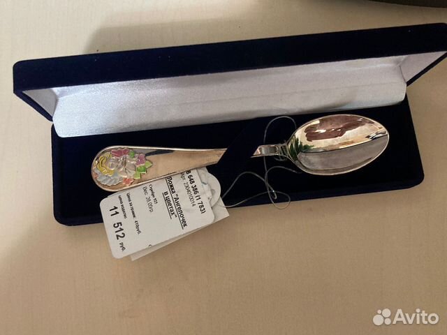 Серебряные ложки новая
