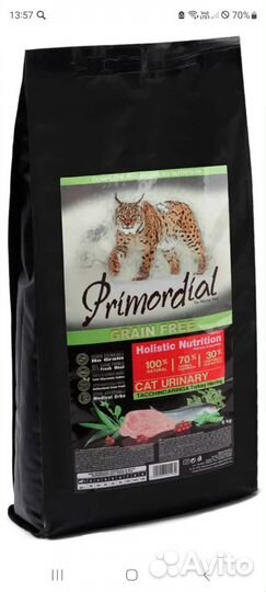 Primordial 6кг корм для кошек, щенков, собак