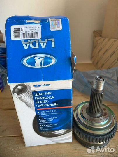 Продам Шрус наружний Нива