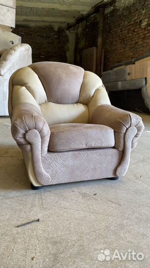 Кресло детское