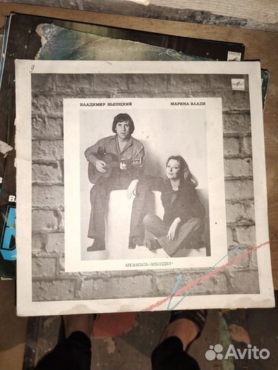 Владимир высоцкий пластинки