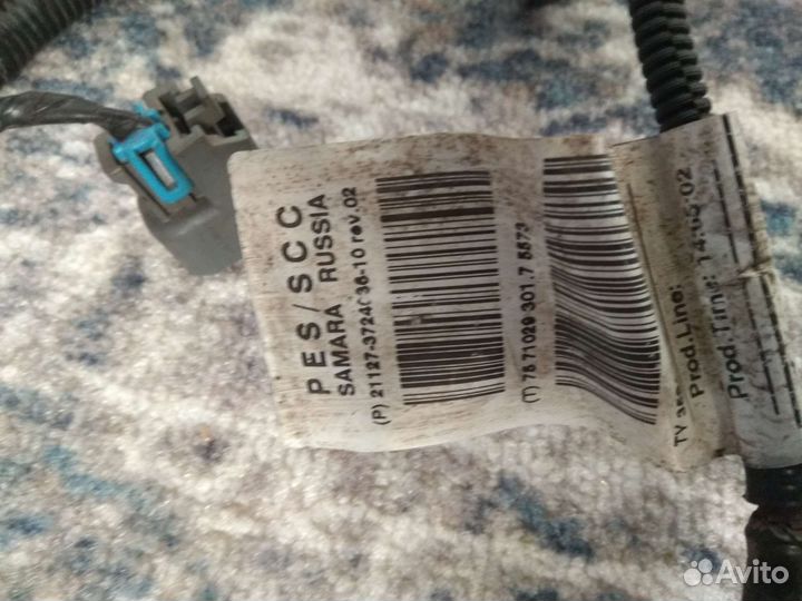 Жгут форсунок 127