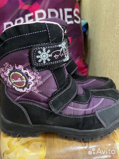 Ботинки зимние