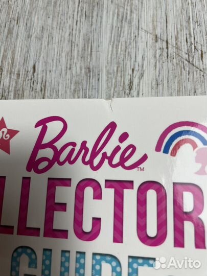 Barbie гид для коллекционеров 2022