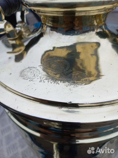 Самовар на углях*