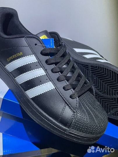 Adidas Superstar