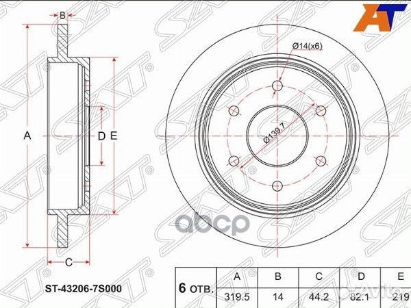 Диск тормозной зад infiniti QX56 04-10/nissan T