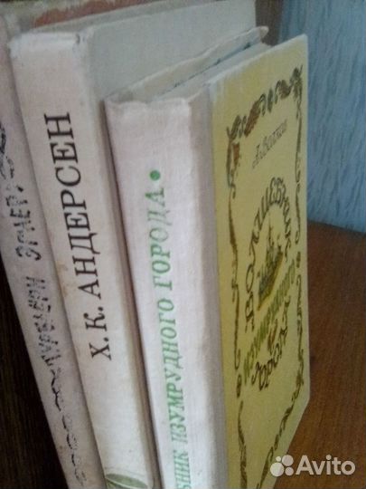 Книги