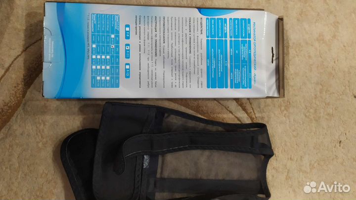 Корсет реклинатор крейт