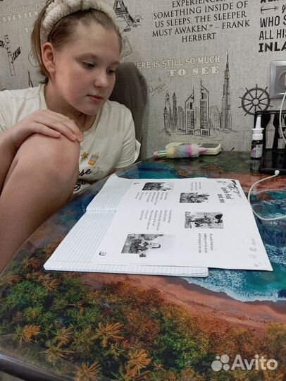 Репетитор по английскому языку