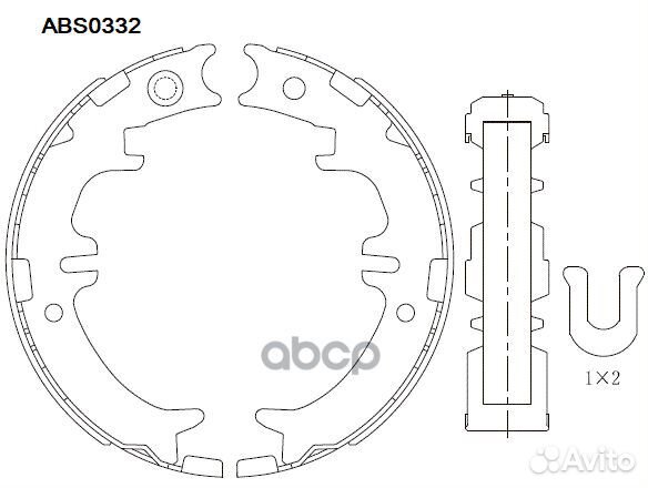 Колодки тормозные барабанные зад LCV ABS033