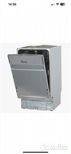 Посудомоечная машина бу AEG 45см на запчасти